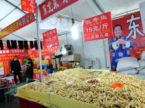 天地商街首屆沿海土特產(chǎn)服飾日用百貨展銷會(huì)盛大開(kāi)幕，一站式購(gòu)齊生活所需